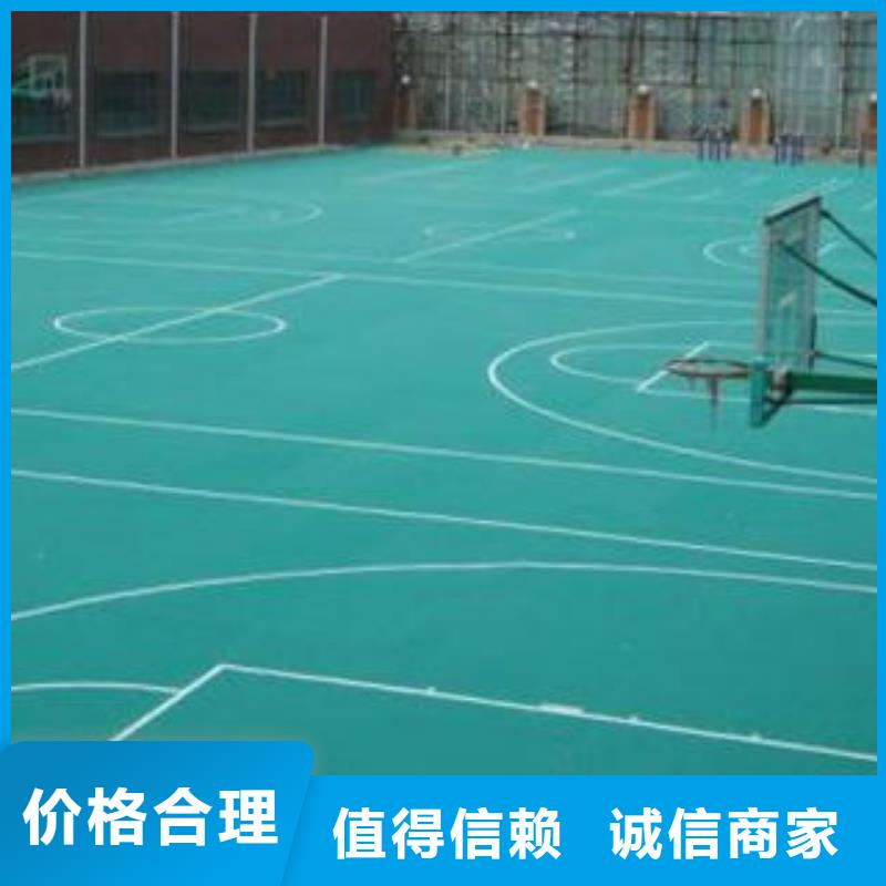 湘冠体育设施(宿州市分公司)(宿州市分公司)_【拼装地板】 大块双层米格老客户钟爱