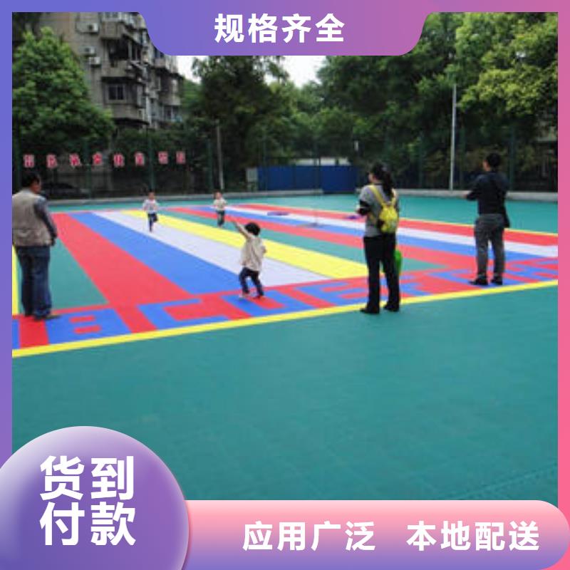 【 拼装地板-湘冠地板海量现货直销】价格合理