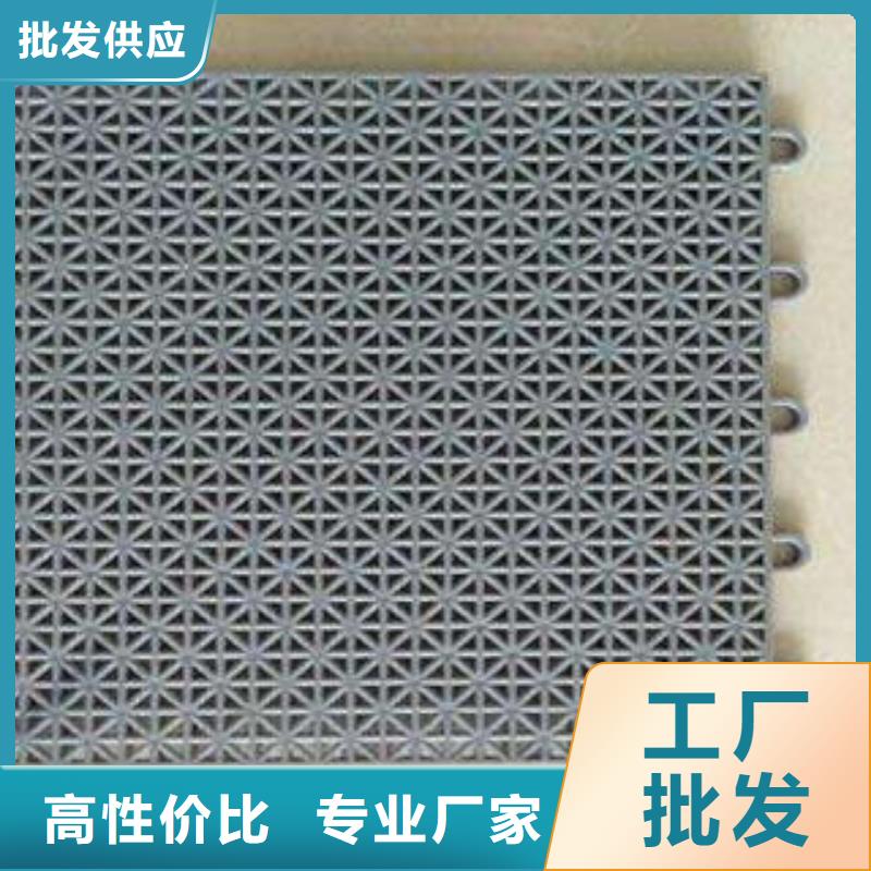 【 拼装地板-湘冠地板海量现货直销】价格合理