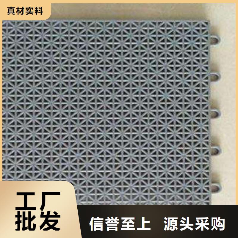 经销商【 拼装地板-湘冠地板海量现货直销】