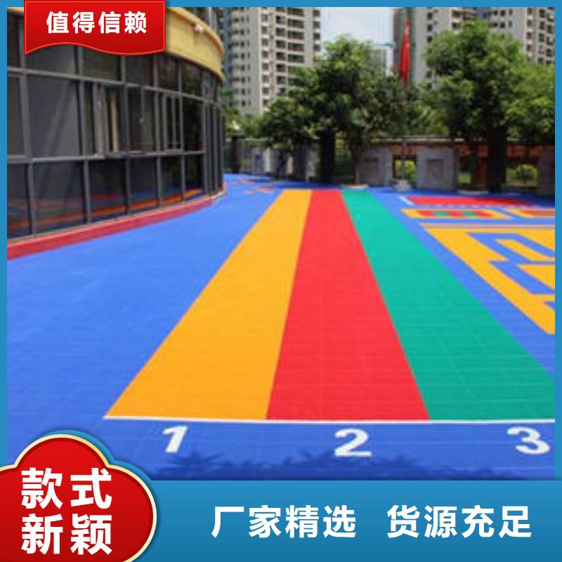 湘冠体育设施(宿州市分公司)(宿州市分公司)_【拼装地板】 大块双层米格老客户钟爱
