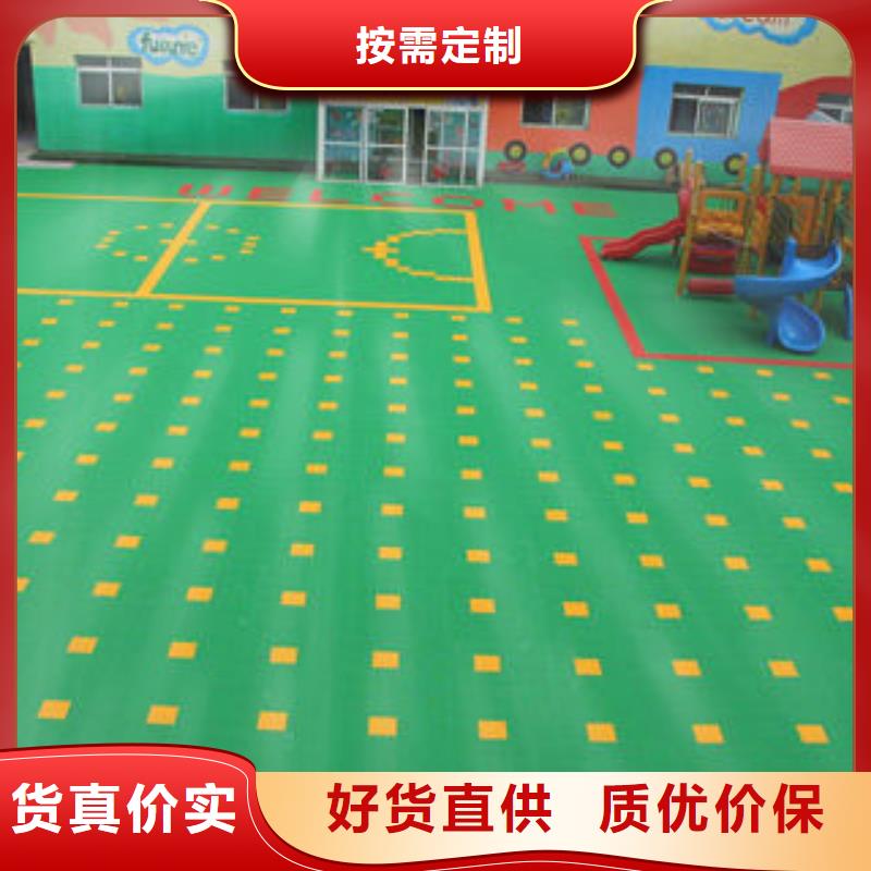 【 拼装地板-湘冠地板海量现货直销】价格合理