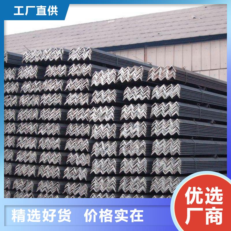 角钢红铜带值得买