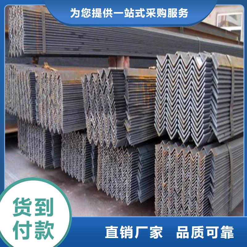 Q345不等边角钢100*63规格交货快