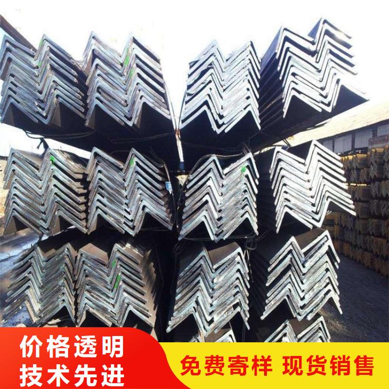 角钢高纯紫铜排品质好才是硬道理
