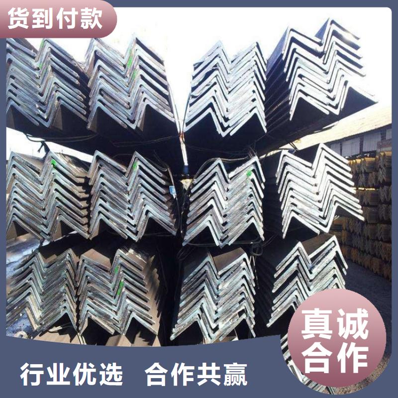 Q345B角钢110*110*4发货快