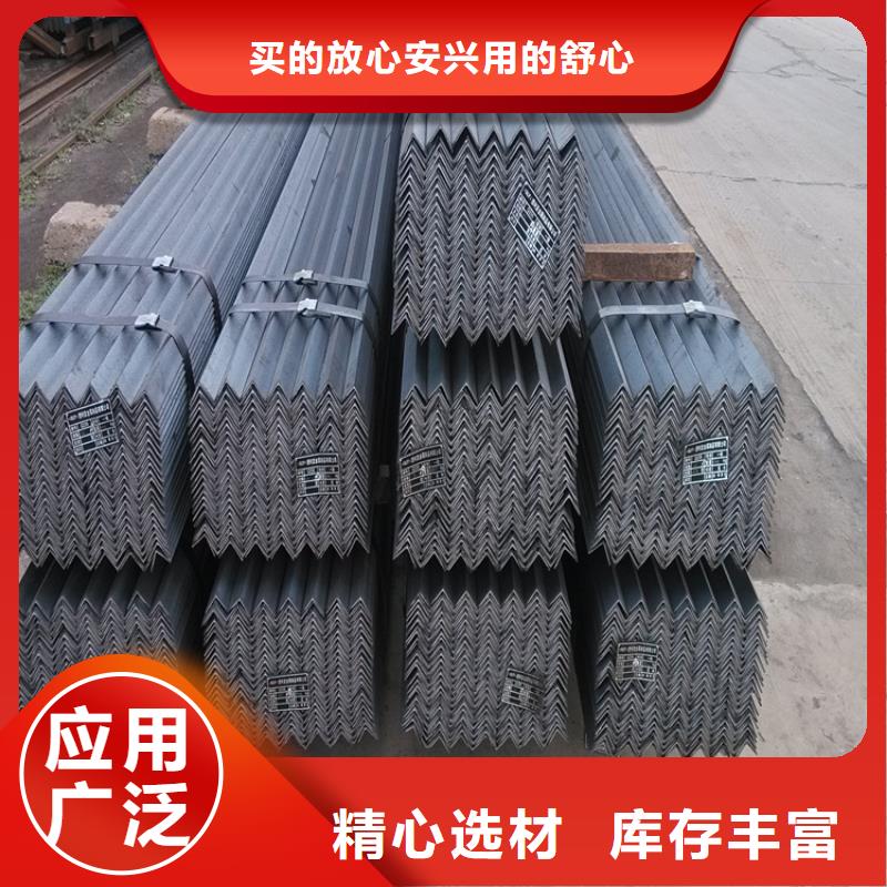 【角钢 R角紫铜大排大品牌值得信赖】