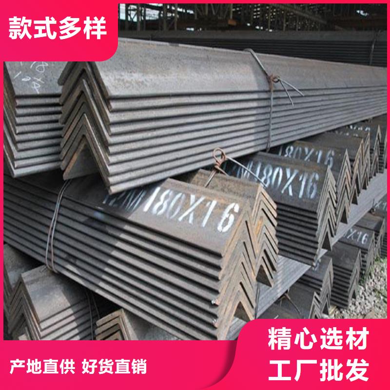 角钢冷轧角钢多种场景适用
