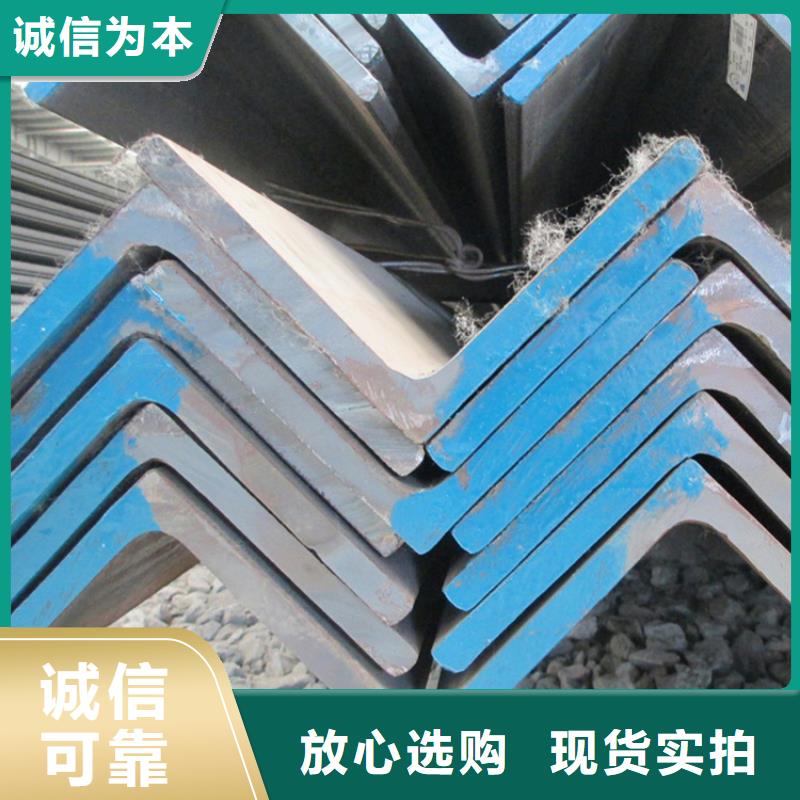 角钢_带紫铜排快速生产