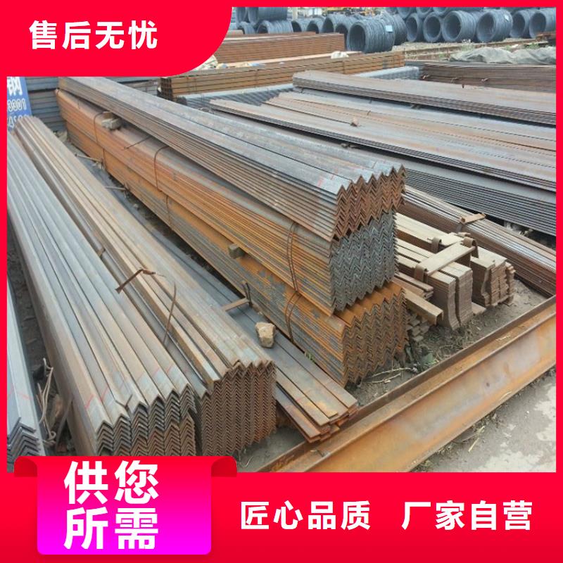 40*40角钢 不等边角钢发货快
