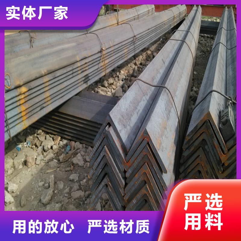 角钢_【H型钢抛丸喷漆】质保一年