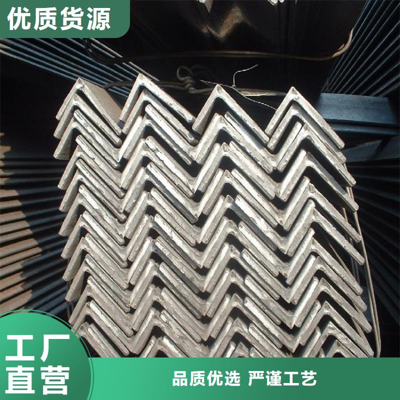 【角钢 R角紫铜大排大品牌值得信赖】