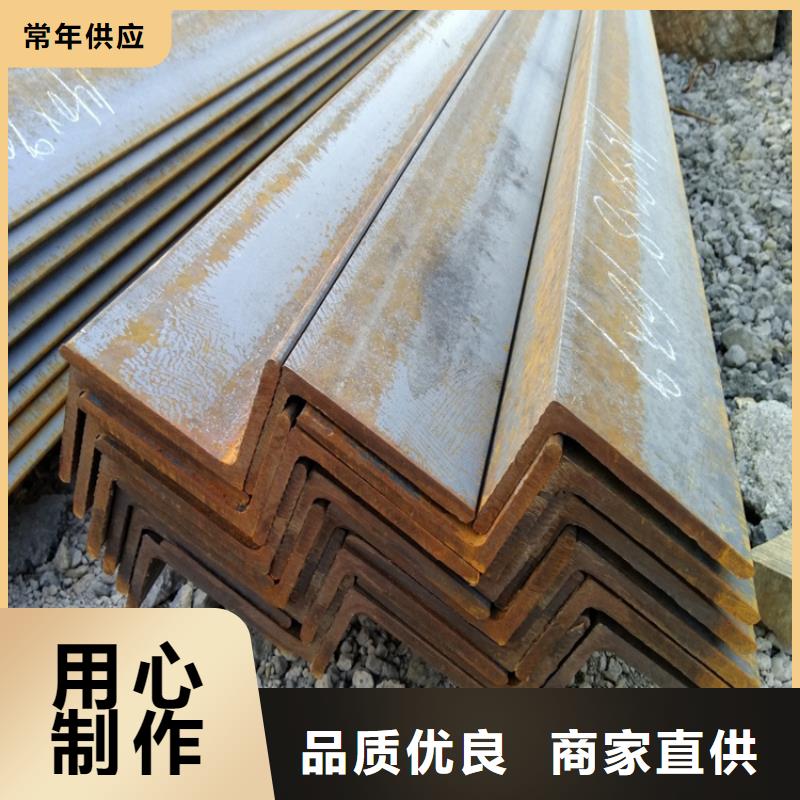【角钢 R角紫铜大排大品牌值得信赖】