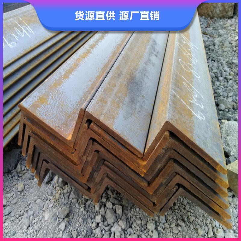 40*40角钢 不等边角钢发货快