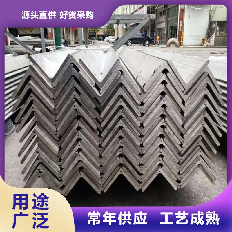 角钢冷弯角钢产品参数