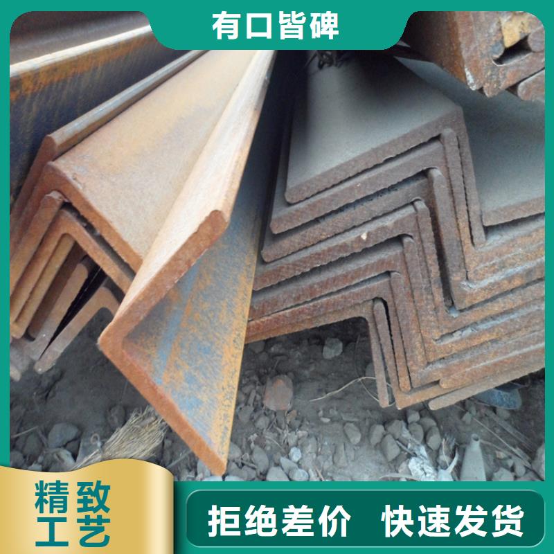 40*40角钢 不等边角钢发货快