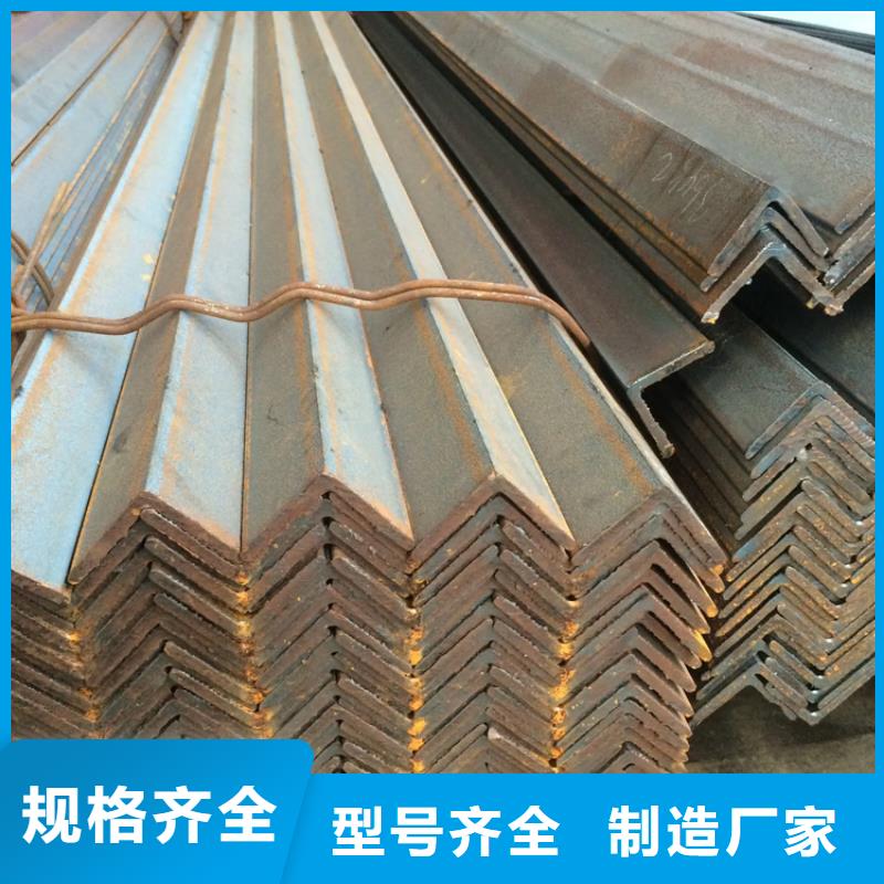 40*40角钢 不等边角钢发货快