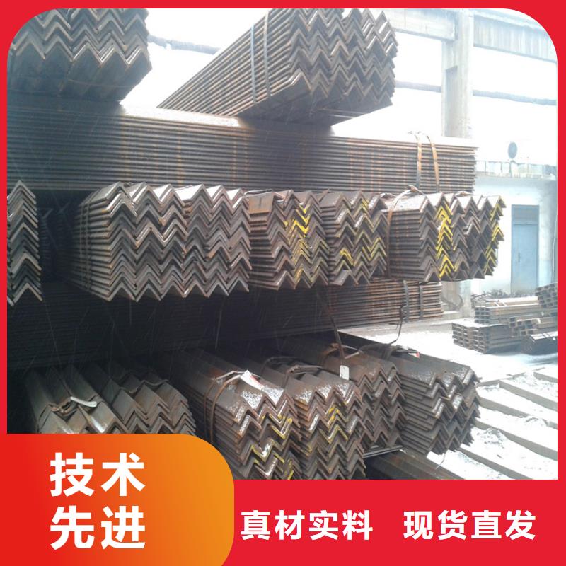 角钢冷弯角钢诚信为本