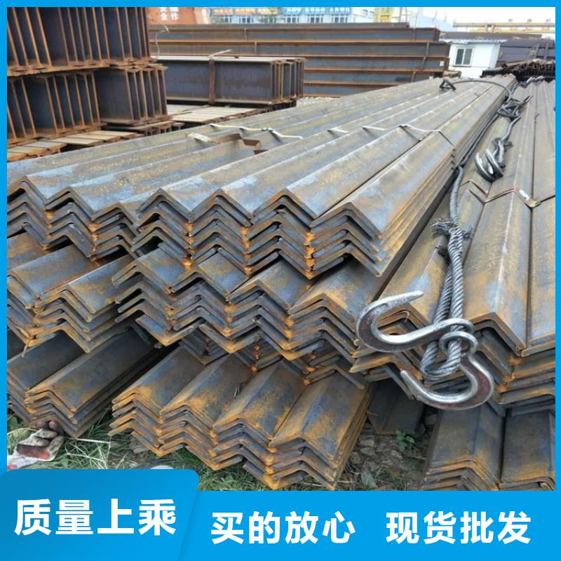 角钢地槽铜母线我们更专业