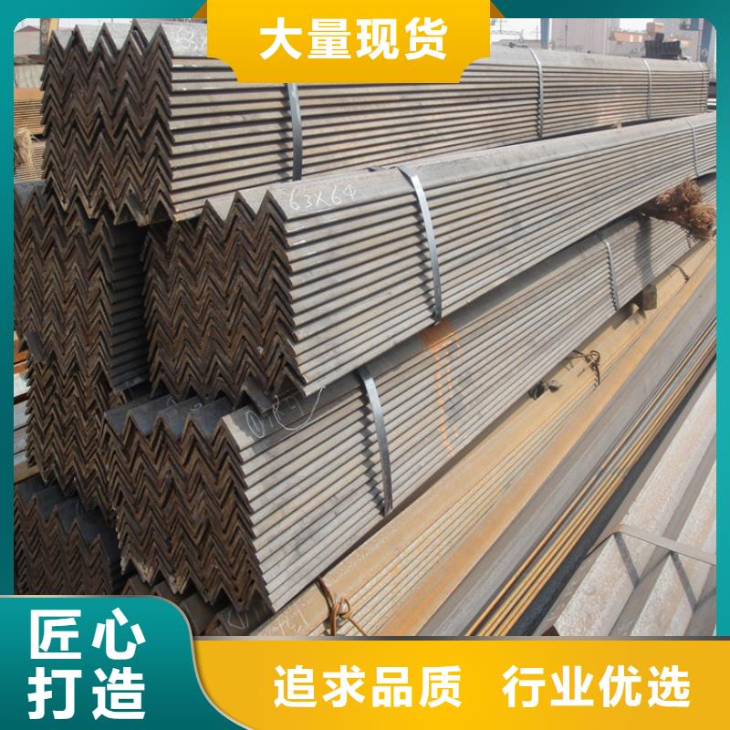 Q345不等边角钢100*63规格交货快