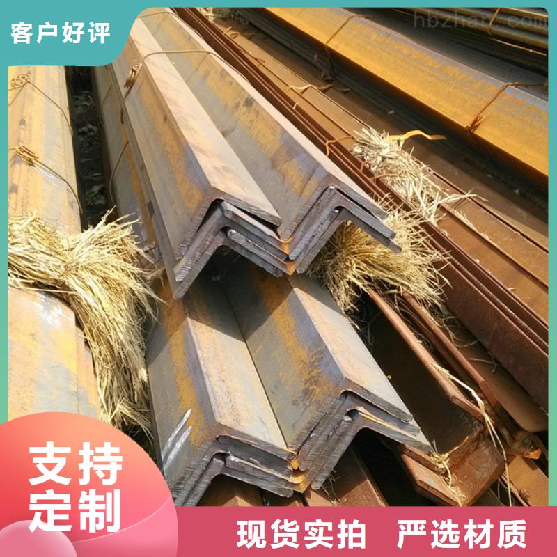 【角钢】镀锌方管诚信经营现货现发
