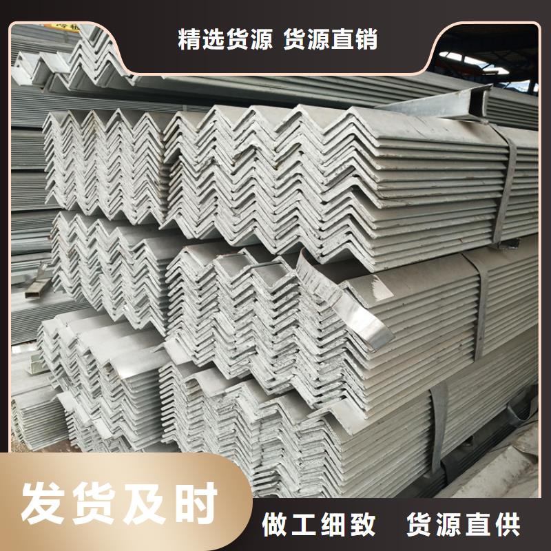 角钢紫铜排品质商家