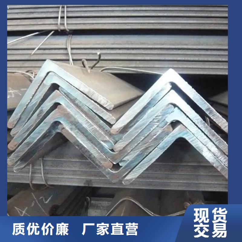 【角钢 R角紫铜大排大品牌值得信赖】