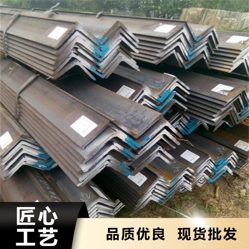 角钢镀锌角钢量大更优惠