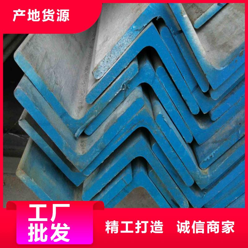 角钢-母线铝排来电咨询
