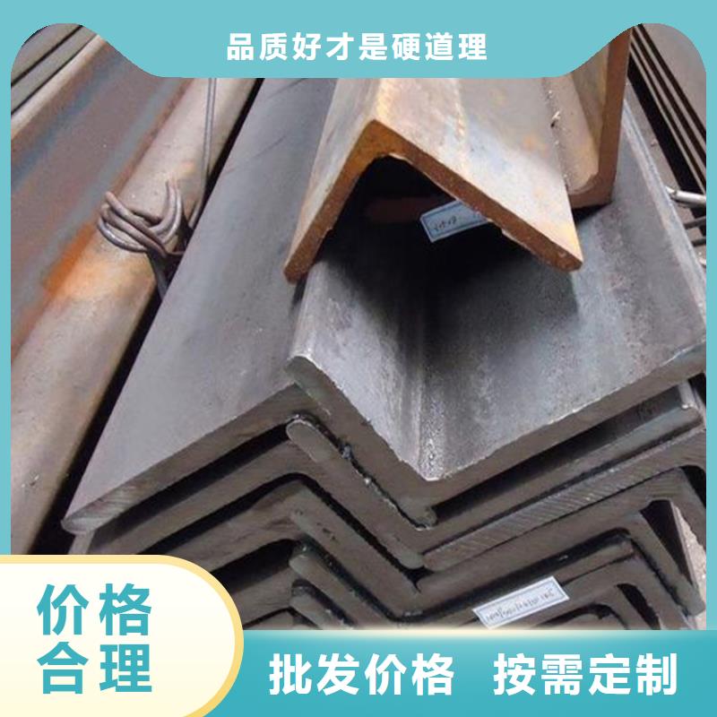 角钢冷弯角钢产品参数