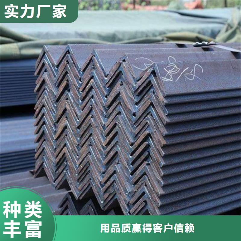 角钢_无氧紫铜排多种规格可选