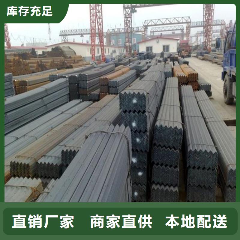 角钢_带紫铜排快速生产