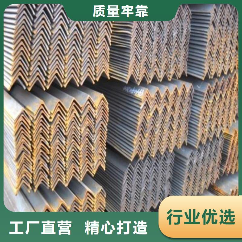 批发冲孔花角铁现货