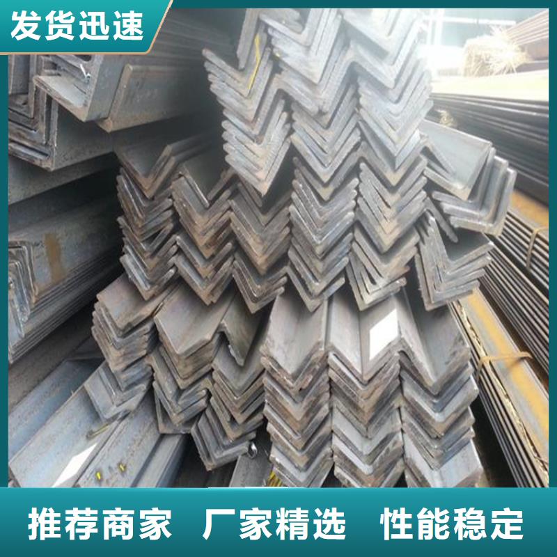 【角钢】镀锌方管诚信经营现货现发