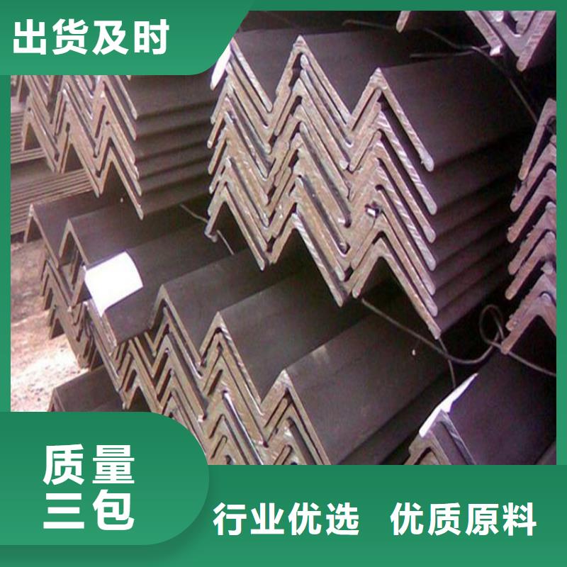 角钢冷轧角钢多种场景适用