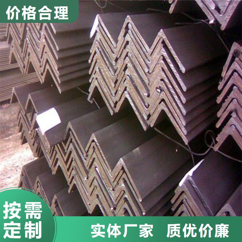 40*40角钢 不等边角钢发货快