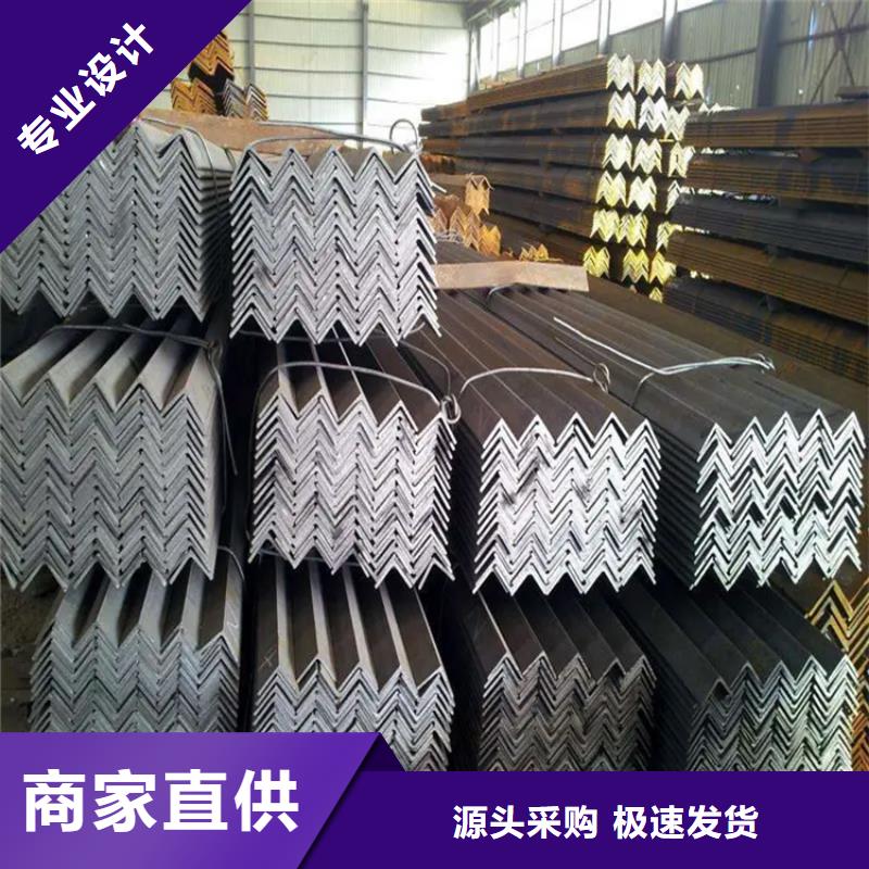 Q345B角钢110*110*4发货快