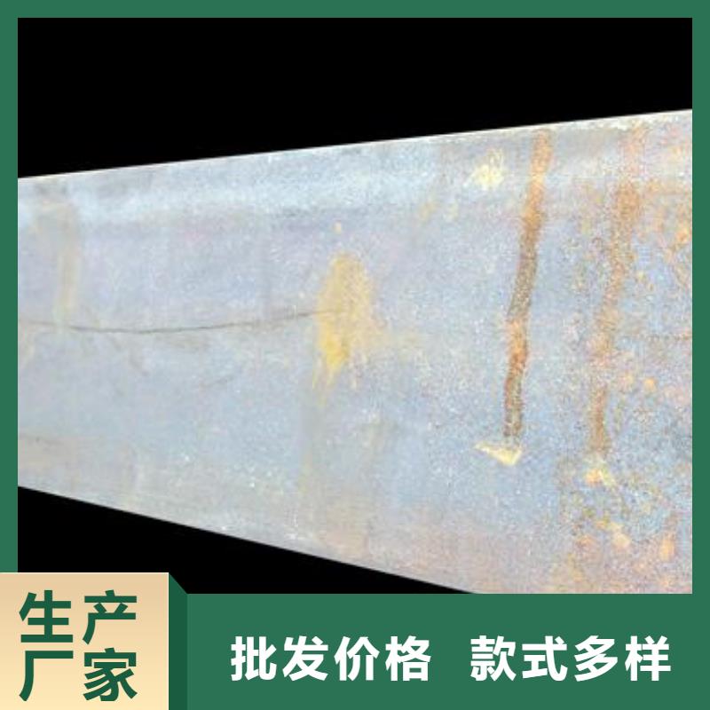 槽钢无缝方矩管敢与同行比价格