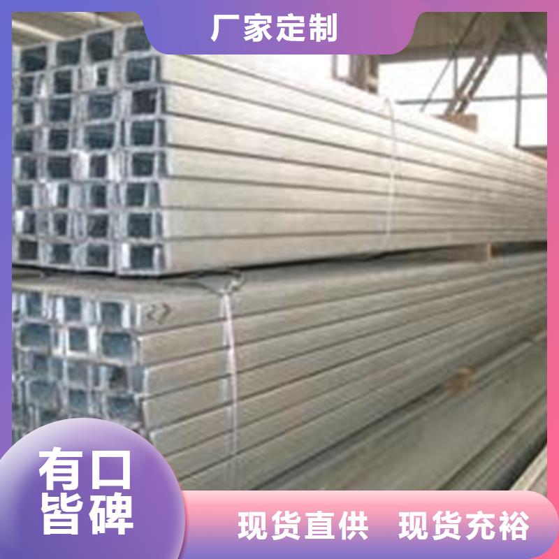 槽钢-50*5紫铜排使用方法