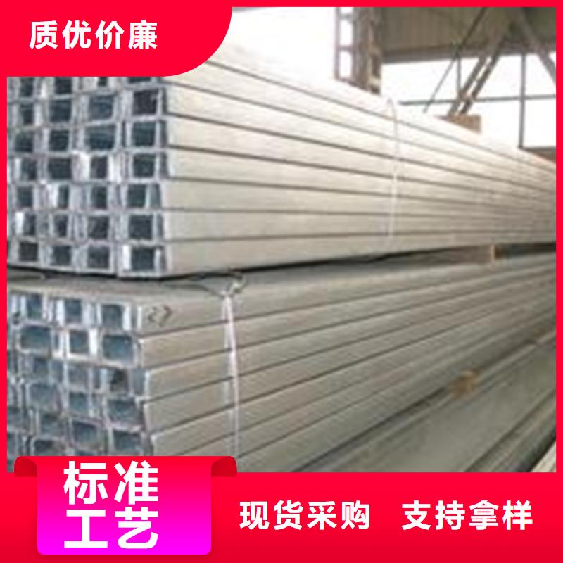 槽钢 【钢结构喷漆焊接】专业厂家