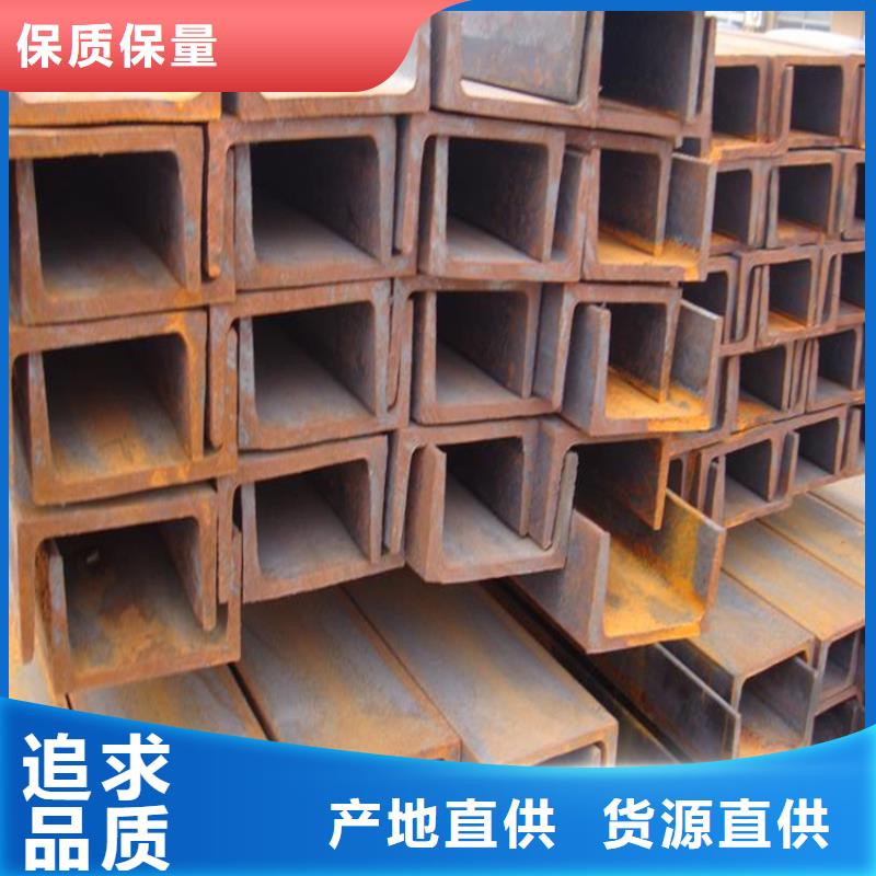 热镀锌槽钢10#*6m交货快