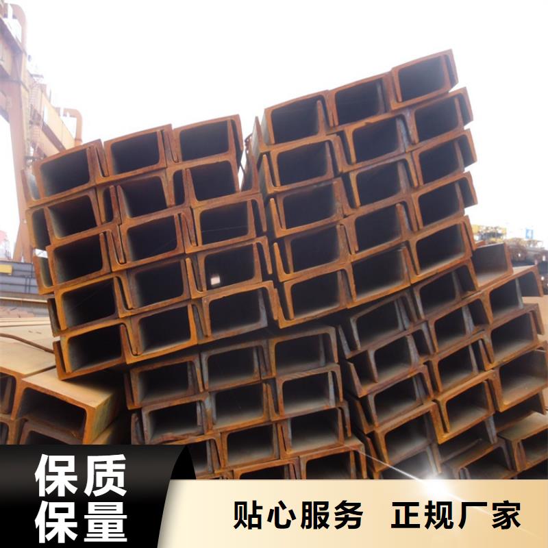 【槽钢紫铜排优质货源】