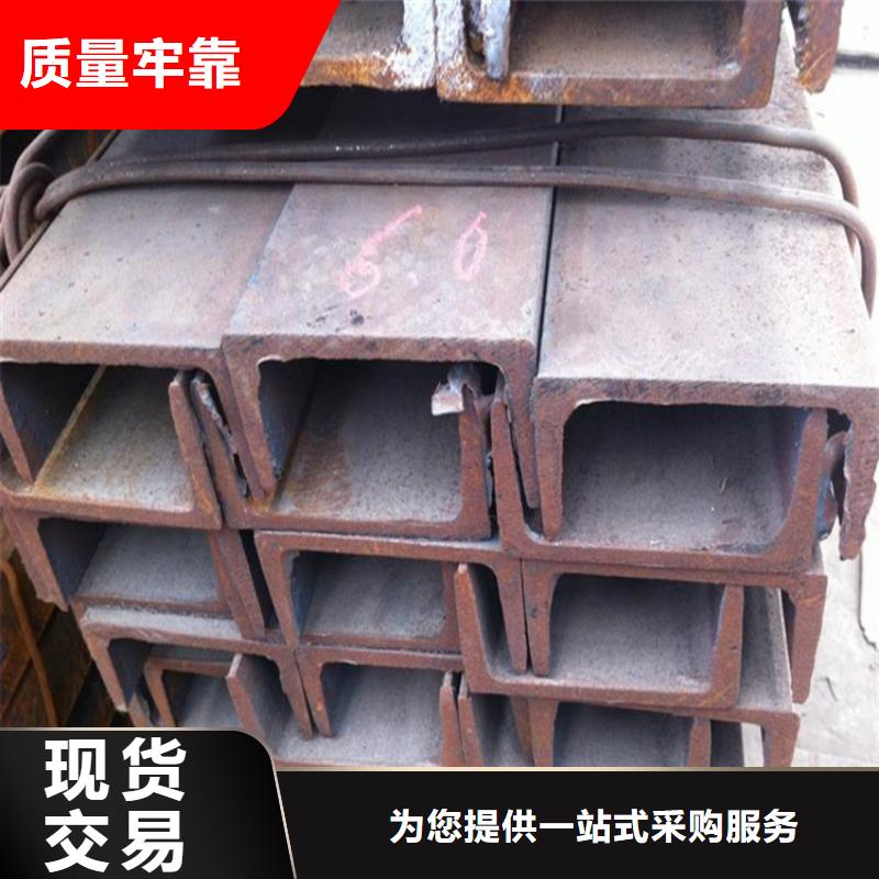 圆角热轧槽钢排产计划