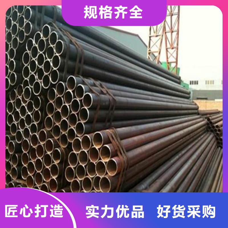 25#热轧槽钢多少钱一米可定做