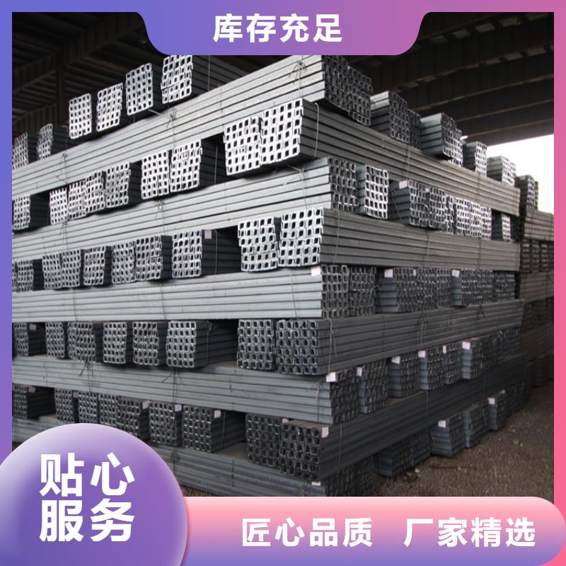 槽钢镀锡C1221满足多种行业需求