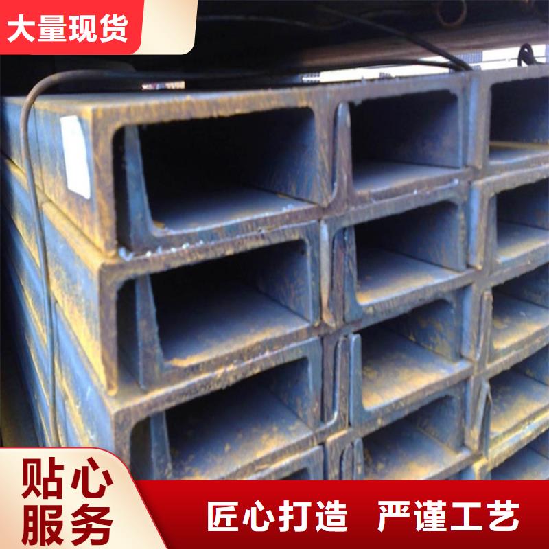 槽钢母线铝排采购无忧