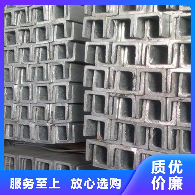 22#热轧槽钢尺寸交货快