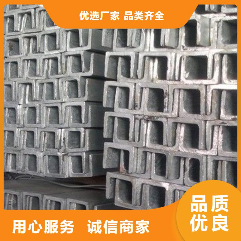 热镀锌槽钢10#*6m交货快