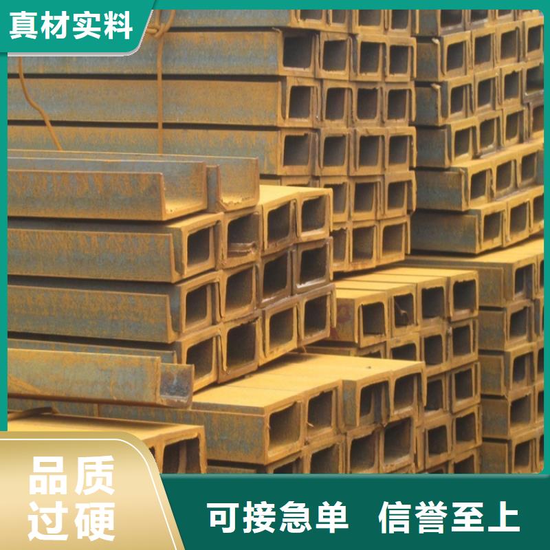 槽钢超厚紫铜排源头厂家经验丰富