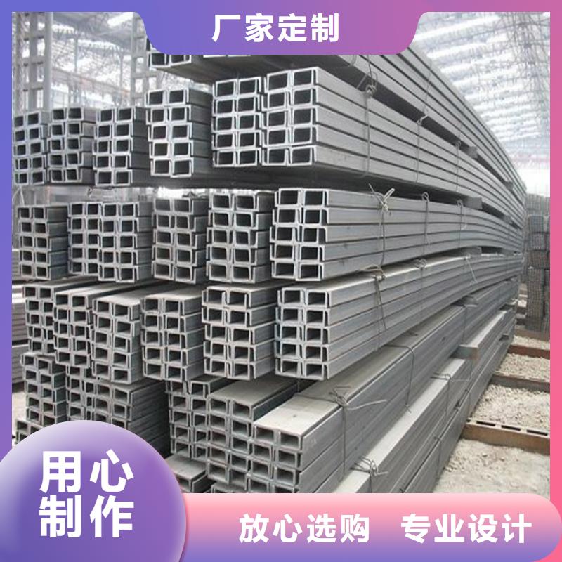 槽钢1070铝母线品质服务诚信为本